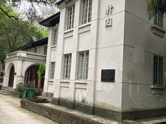 -湖北美术学院(昙华林校区)