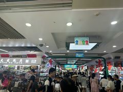 -义乌小商品批发市场(中国小商品城·篁园服装市场店)