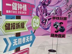 -YCHL FIT 健身(星寰店)
