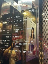 -南京康美美容医院·旗舰店