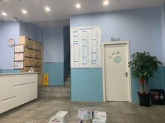-甄爱宠物医院(疏影路店)