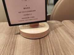 -必胜客(营口万达店)