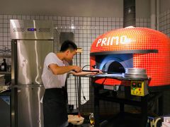 -Primo·丽莫意大利窑烤披萨