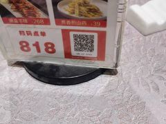 -王府井酒店(金桥港湾店)