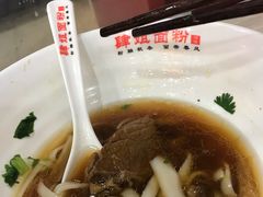 -肆姐面粉馆(坡子街店)
