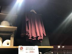 -MUJI无印良品(西单大悦城店)