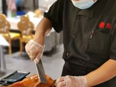 -羲和雅苑烤鸭坊(丰台万达店)
