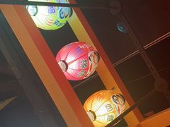 -有喜屋·日料·居酒屋(旭辉广场店)