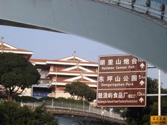 -白城沙滩