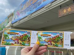 -热高乐园巴厘岛水世界