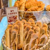 排队也要买的福气鲜活面包🍞