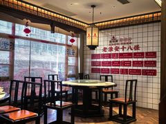 -老淮安·淮安菜(淮阴区店)