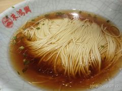 -朱鸿兴面馆(镇湖店)