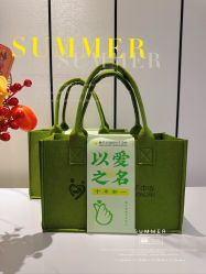 -爱贝乐妈咪月子中心