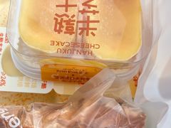 -仟吉KenGee(建文店)