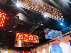 -澳门陈光记烧味饭店(郎家园店)