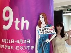 -汇德隆银隆