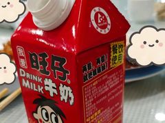 -00后的烤串·扬州地标烧烤(大运河博物馆店)