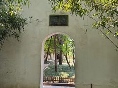 -西园寺素食(西园弄戒幢律寺店)