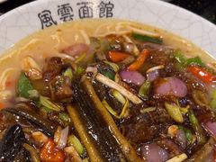 -风云面馆(珠海路店)