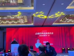 -济南喜来登酒店