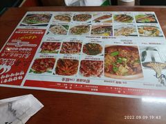 -东北四季饺子王(华山路店)