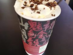 -茶话弄(咖啡·中贸广场店)