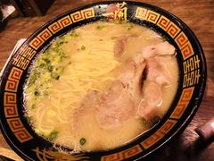 -一兰拉面(新宿中央东口店)