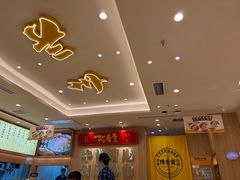 -陳香貴·兰州牛肉面(上海长风大悦城店)