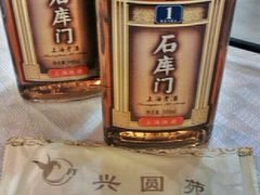 -兴圆苑
