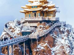 -老君山风景名胜区