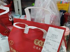-京天红酒家(虎坊路店)