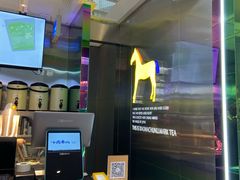 -春丽小马(济南恒隆广场店)