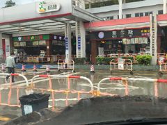 -阳山北服务区-停车场