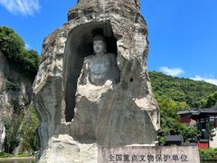 -柯岩风景区