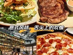 -The Happy Monk(前海壹方汇店)