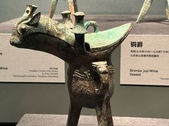 -北京工艺美术博物馆