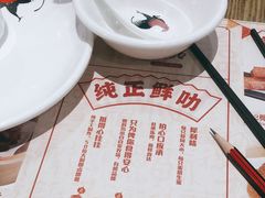-赏点粤式点心(广州塔店)