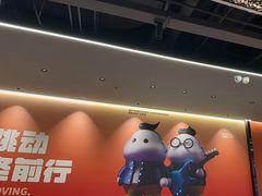 -胖哥俩肉蟹煲(石家庄长安万达店)