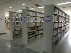 -合肥市图书馆