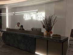 -守田肩颈·推拿SPA(颐豪旗舰店)