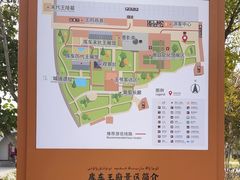 -库车王府