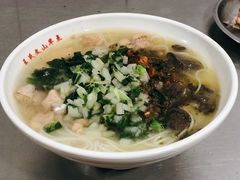 -文山荷鲜居(翠湖店)