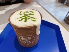 -茶是一枝花泡茶店