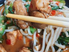 鸡块米粉-江南古镇味道·私房菜