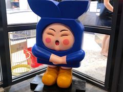 -吉之仙•中国制造•出口级食材日料店(领事馆总店)