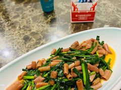 -渡海小渔村.老辈日照菜