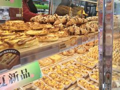 -味多美蛋糕(新和平里店)