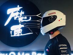 -魔赛卡丁车赛车汇(上海店)