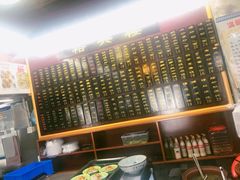 -裕新楼粉面馆·石磨手工粉(四方坪店)